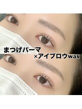 レディエント 北浦和店(Radiant)/アイブロウwax＋まつげパーマ
