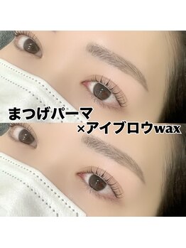レディエント 北浦和店(Radiant)/アイブロウwax+まつげパーマ