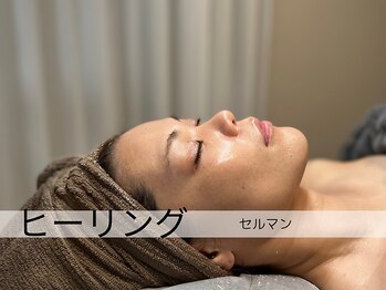 ウイ ネイルアンドビューティー(u'i nail&beauty)/セルマントリートメント工程３