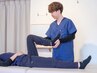 ＼軽やかに歩きたい！／膝の痛みの改善◎（60分）