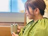 【再来】よもぎ蒸し地域最安値！健康と美容に温活妊活にも！スタンダード