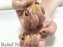 リリーフネイルルーム(RELiEF NAiL ROOM)/トレンドコース