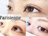 当店おススメ【新規】パリジェンヌ+ケラチンTR＆アイパック付/5100円→4800円