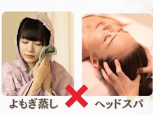 ピアンヌ(Piannu.)