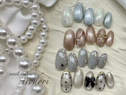 彩(irodori)の写真