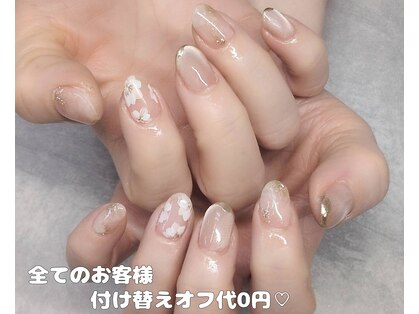 ポルティネイル(Porti Nail)の写真