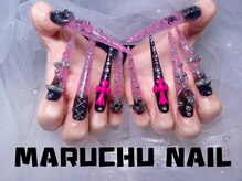 マルチューネイル 池袋(MARUCHU NAIL)