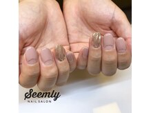 シームリー(Seemly)/