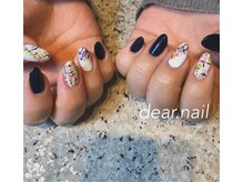 ディアネイル(dear.nail)/ツイードネイル☆