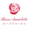 ローズアマービレ(Rose Amabile)のお店ロゴ