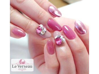 ピンクワンカラー