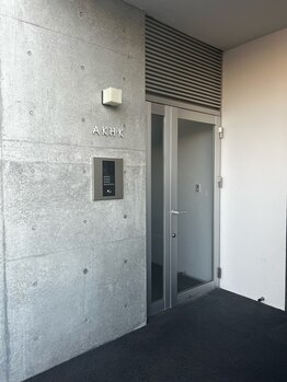 ポポラス(POPOLUS)/マンション入り口　402号室です