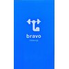 ブラァボ 浜松町(Bravo)のお店ロゴ