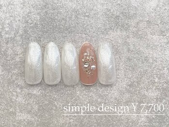 エメ(eme)/【定額シンプルコース】