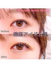 モナ(MoNa)/韓国アイドル風まつ毛パーマ
