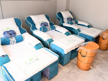 楽堂/サロン内観/足湯