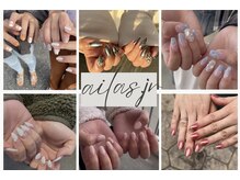 アイラスジュニア(AILAS.Jr)