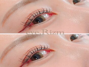 アイリズム(eye.Rizm)の写真/ダメージレスで美しさが持続♪ケアも出来るケラチン配合のラッシュリフト＆仕上がり重視パリジェンヌも◎