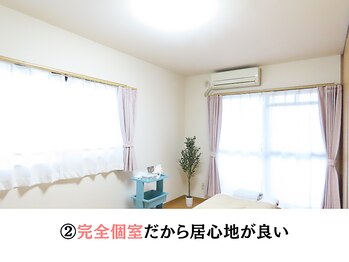 たつのママ友サロン/2.完全個室だから居心地が良い