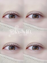 アイモア 半田店(eye mor.)/ちゅるんとまつげパーマ♪