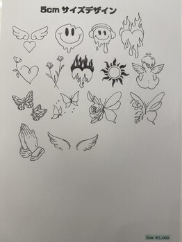 エミルカ(EMILUCA)/ジャグアアート　5cm