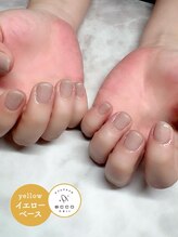エッコ ネイル クリエイト(ecco)/
