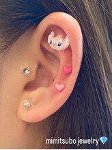 アイラッシュ シェリ(cheri)/耳ツボジュエリー