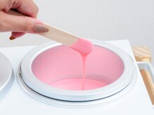 ウルピア(Uru Pie)の雰囲気（WAXで艶々すべすべのお肌に！）