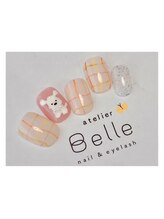 アトリエ ベル(atelier Belle)/＊うきうきおでかけ