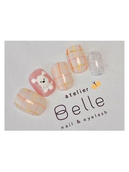 アトリエ ベル(atelier Belle)/＊うきうきおでかけ