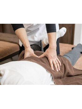 疲れを解消したい