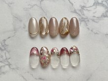 グラッディ(Glady)/季節毎に変わる定額デザイン