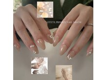 オテテプライベートネイルサロン(OTETE. PRIVATE NAIL SALON)の雰囲気(指先から垢抜ける。定額サンプル有!)