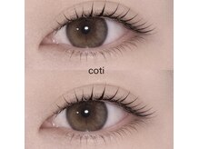 コティ(coti)