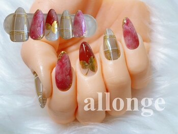 アロンジェ 甲府中央店/いちごみるくネイル☆