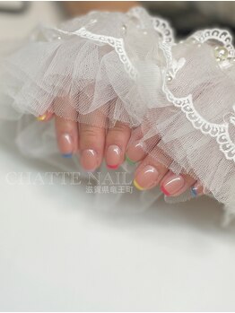 シャットネイル(CHATTE NAIL)/爪育デザインネイルBコース