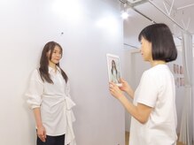 顔ジム 麻布店/今の状態をしっかりチェック