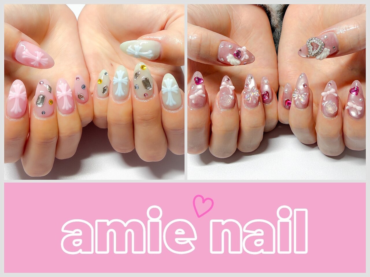 アミィ ネイル(amie nail)｜ホットペッパービューティー