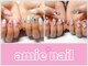 アミィ ネイル(amie nail)の写真