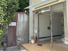 ココ 千里丘(Cocoh)の雰囲気（吹田市/摂津市/千里丘/北摂/フェイシャルサロン/エステサロン）