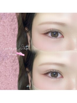 ミルス アイビューティー 横浜西口店(MIRUS EyeBeauty)の写真/【横浜駅西口/平沼橋駅アクセス◎】まつげパーマ&パリジェンヌ★上質商材/丁寧カウンセリング/圧倒的高技術