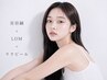 【韓国肌管理◎3step】美容鍼×水光肌リフティング×ララ/通常￥39600→￥13200