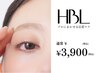【学割U24】《初回HBL》初めての眉サロンI 自然で似合う眉へ¥3900