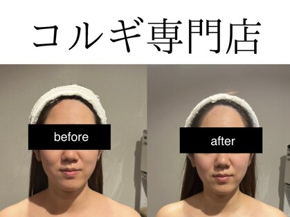 エスポワール(espoir)の写真