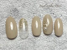 エイム 目黒店(Aim)/A-15