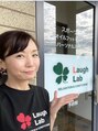 ラフラボ リラクセーション コンディショニング(Laugh Lab) 鳥羽 沙織