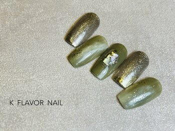 ケー フレーバー ネイル(K flavor nail)/■定額■トレンドコース　¥7980