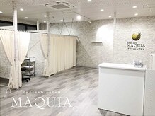 マキア 郡山桑野店(MAQUIA)の雰囲気（店内は清潔感のある空間♪リラックスできます！）