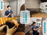 【口コミ専用 】叶ったこと、良くなった事を書いてください！