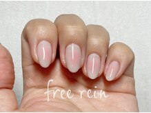 フリーレイン(freerein)/ハンドネイル　チークネイル